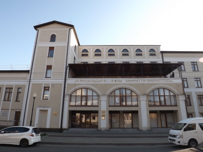 Архивной службе Республики Абхазия - 90 лет. Международная конференция &laquo;Архив как атрибут государственности&raquo;.